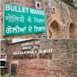 Jallianwala Bagh Real Photos of the bagh and the marks of bullets shot by the armed company of General Dyer.